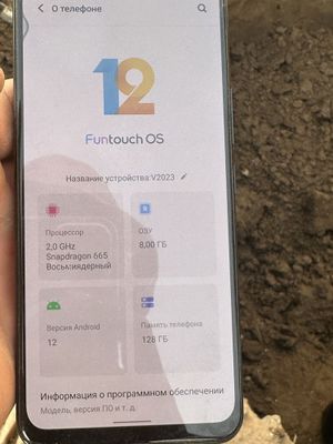Vivo Y20s есть торг в отличном состоянии обмен не интересует