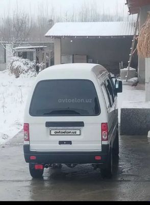 Damas Sotiladi Holati tiniq