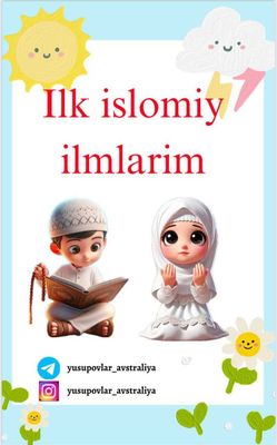 Islomiy savol javob kartochkalar. Bolalar uchun islomiy savol javoblar