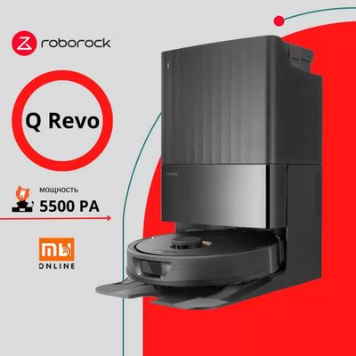 Робот-пылесос Roborock Q Revo MaxV Robot Vacuum Cleaner (EU, черный)