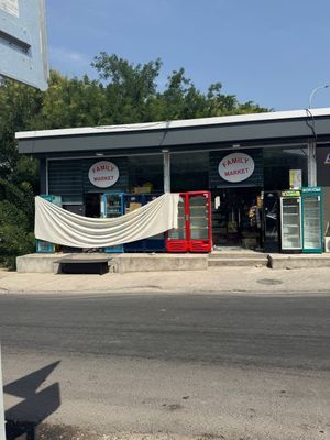Продам готовый действующий бизнес