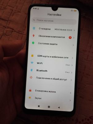Продаётся смартфон Redmi 7.