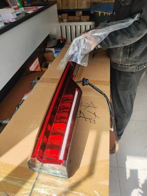 JETOUR X 70 plus, fara, фара