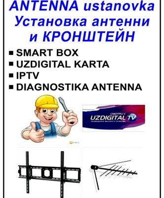 Televizor Usta diagnostika ustanovka antenna oʻrnatish pragrama