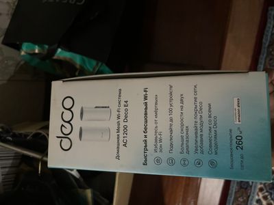 Домашняя  mesh wi fi система