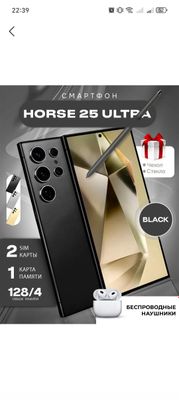 Smartfon 25ultra 8/128 GB,