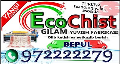 Gilam yuvish Qarshi Eco Chist