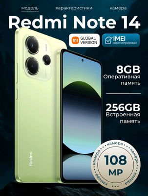 Redmi Note 14 6/128 Amoled ekran 120 GZ