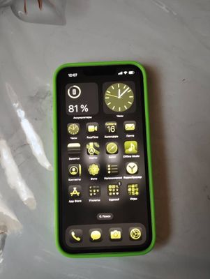 iPhone 13 отличный