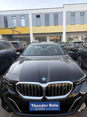 Bmw i5 2025 model garantiyali