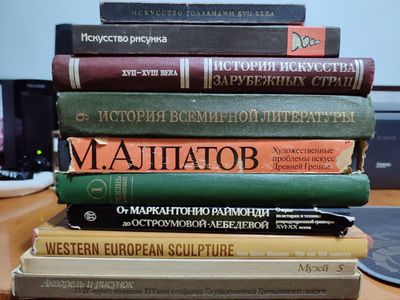 Разные книги в хорошем состоянии