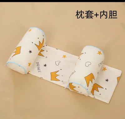 Bolalar uchun maxsus yostiqcha