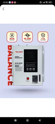 СТАБИЛИЗАТОР НАПРЯЖЕНИЯ