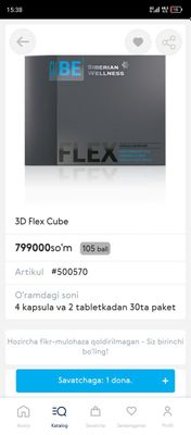 3DFlex Boʻgʻimlaringiz uchun