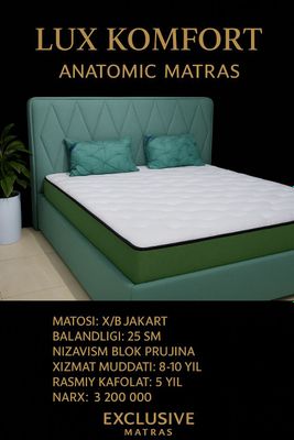 EXCLUSIVE MATRAS