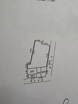 Участок 2 сотки Угловой / Циалковского / Хирмонтепа / Буюк Ипак Йули