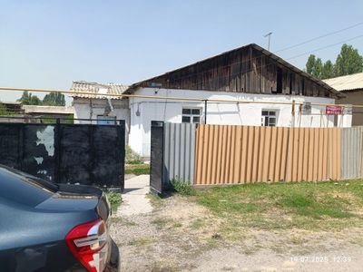 Продаётся дом. Юкори-Чирчикский р-н к/з Правда