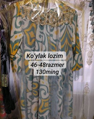 koʻylak