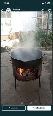 Казан чугунный большой с очагом