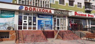 Аптека ижарага берилади 34 квадрат, тайёр жихозлари билан.