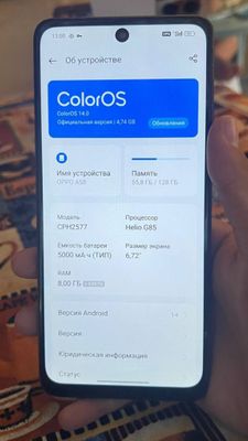 oppo a58