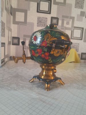 Samavor xolati yangi