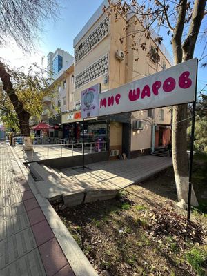 Сдается под офис/магазин Ц5 вдоль дороги