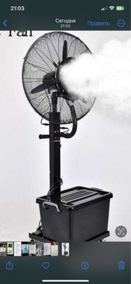 Ventilatr suvli#