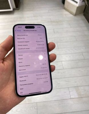 iphone 14 pro purple