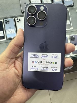 iphone 14 pro max 256 gb Naxt va Nasiya savdo