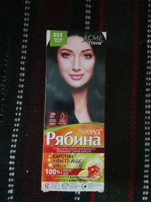 Soch kraska qora rang 20 ming