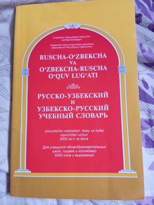 ruscha lugʻat kitob