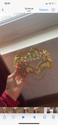 Diademalar