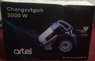 Plisos artel 2000w ishlatilmagan yangi