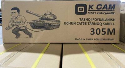 FTP CAT5E CCA 0.5mm. Tashqi kabel. OKCAM.