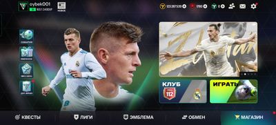fc mobile akkaunt sotiladi