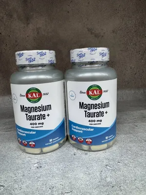 Magniy taurat asabni tinchlantiradi yurak salomatligi uchun