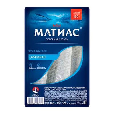 Сельд Матиас отборная