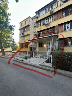 Аренда помещения