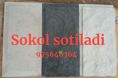 Devor uchun fasadniy sokol plitka