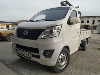 Changan grozovik