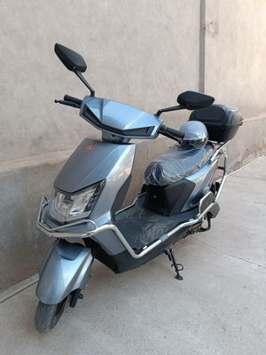 Skuter yulong (moped)