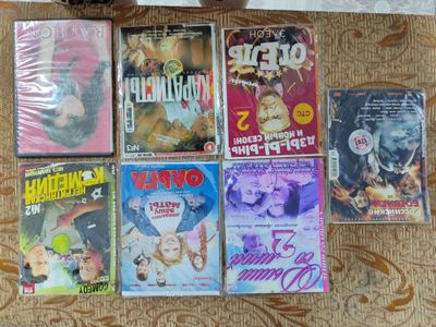 DVD диски бу