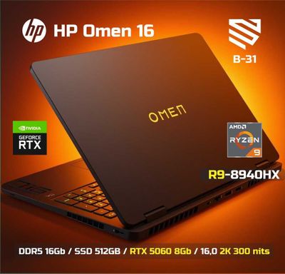 HP Omen 16 / R9-8940HX / D5 16Gb / SSD 512GB / RTX 5060 8Gb / 16,0 2K