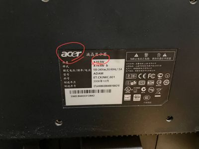 Acer monitor sotladi narxi 370minsm paqat srocni pul judayam zaril