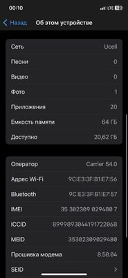 Iphone x chaqchuqsi bor yumks 75 ekran almashgan