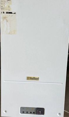 Газовый катёл VAILLANT