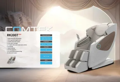 Массажное кресло iSpace | Massaj kresla | Yengil tana