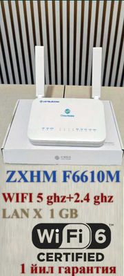 Gpon modem Wi Fi 6 5G