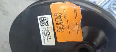 Главный цилиндр Нексия 3 , Glav silindr nexia 3